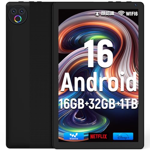 (保護フィルム付き)HiGrace 10.1インチ Android15タブレット 5195lBAuI5L.jpg